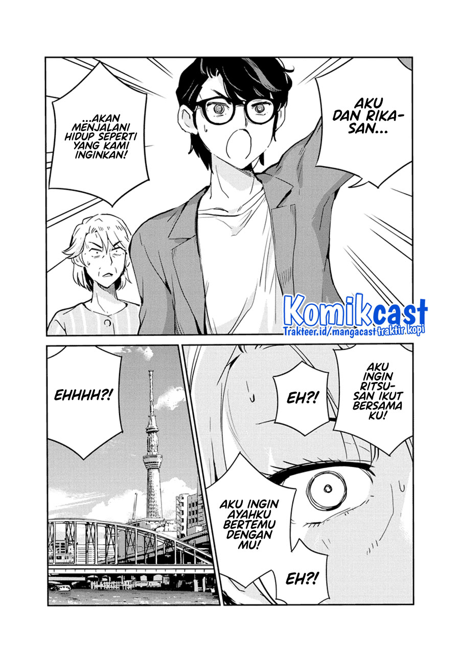 Kekkon Surutte, Hontou Desu ka? Chapter 78 Gambar 15